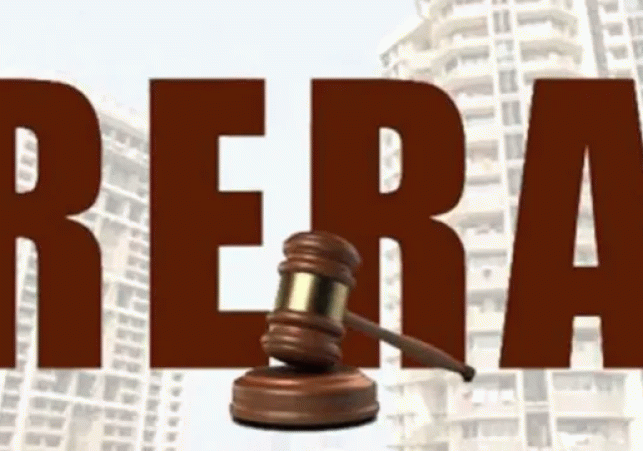 RERA-1773574736659_v