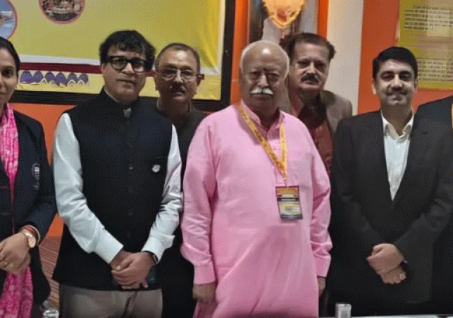 Dr. Mohan Bhagwat met prominent