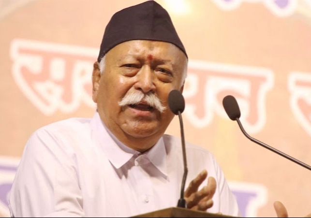 RSS Chief Retirement Statement