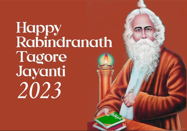 Rabindranath Tagore Jayanti 2023