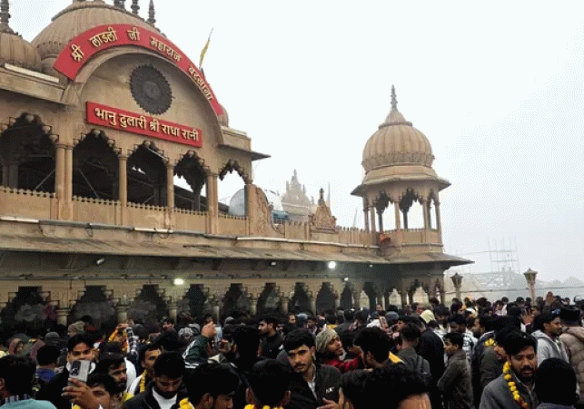 Radharani temple will have darshan for 14