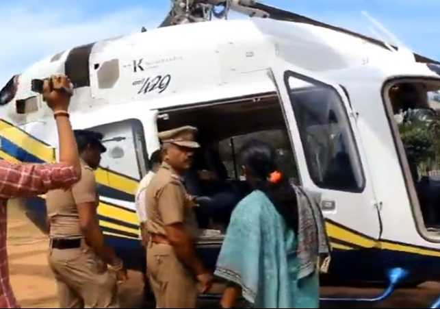 Rahul Gandhi Helicopter Checked By Election Officials In Nilgiri Tamil Nadu