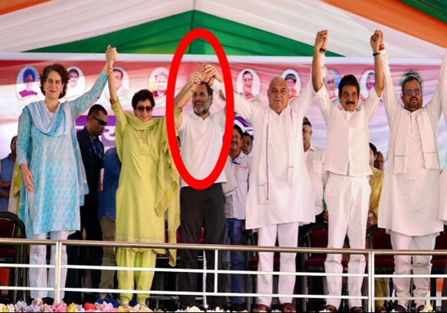 Rahul Gandhi Naraingarh Rally Kumari Selja Vs Bhupinder Hooda Dispute