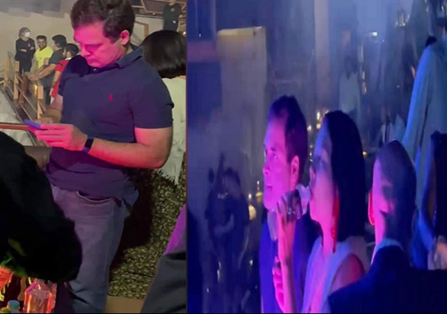 Rahul Gandhi Night Club Viral Video