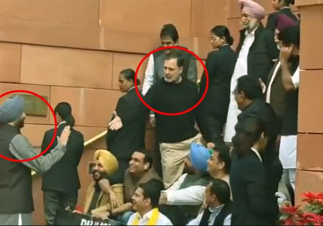 संसद में राहुल गांधी-रवनीत बिट्टू आमने-सामने आए; राहुल गांधी ने बिट्टू को कहा 'गद्दार दोस्त', बिट्टू ने हाथ न मिलाते हुए कहा- देश के दुश्मन 