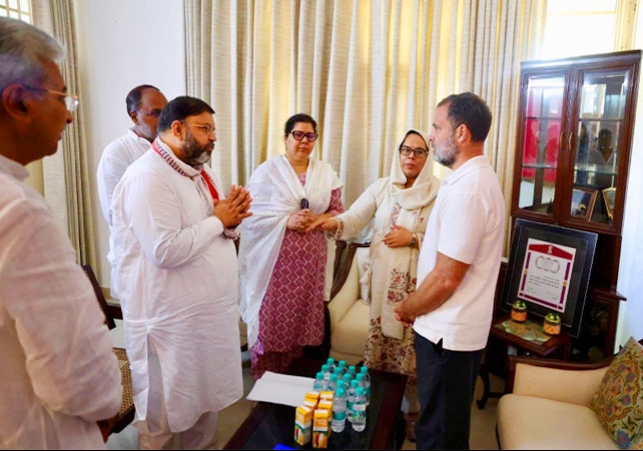 Rahul Gandhi Visited Chandigarh For Condolences To IPS Puran Kumar Family