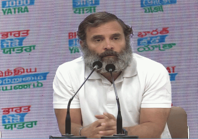 Rahul Gandhi on BJP and RSS Latest News