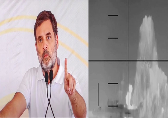 Rahul Gandhi on PM Modi over US Attack on Iran War Ship in Indian Ocean