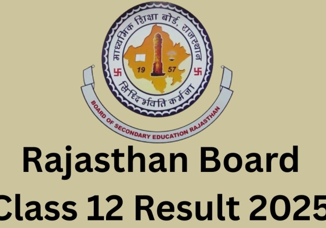 माध्यमिक शिक्षा बोर्ड