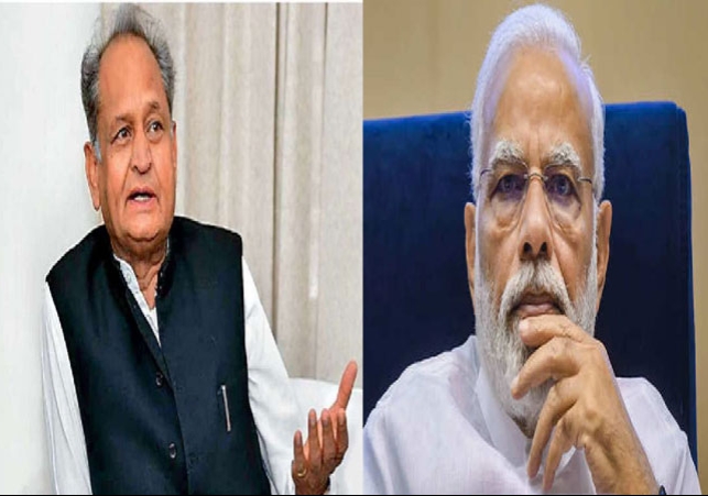 Rajasthan CM Ashok Gehlot Says Revolt Against PM Modi