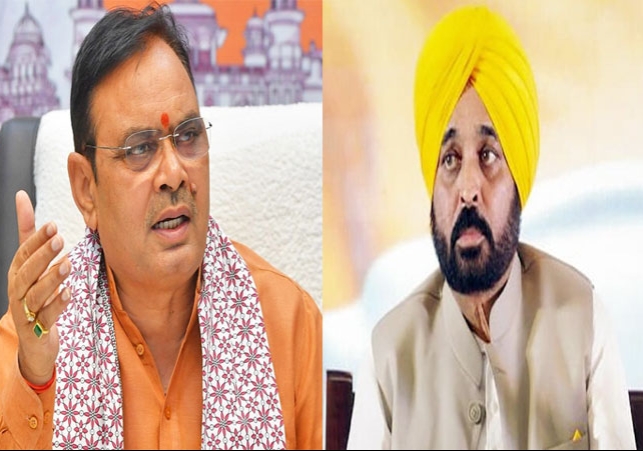 Rajasthan CM Bhajanlal Sharma Talk To CM Punjab Bhagwant Mann