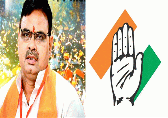 Rajasthan Congress Won Karanpur Assembly Seat BJP Lost Chunav Result 2024