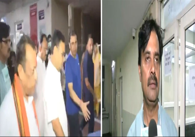 Rajasthan Jaipur SMS Hospital Fire Many Deaths Injured Latest News