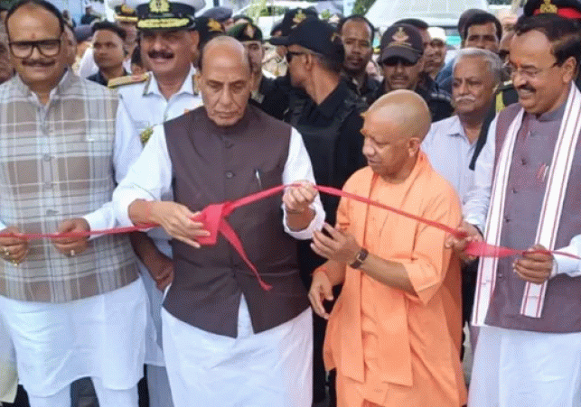 Naval Gallantry Park Inaugurated in Lucknow