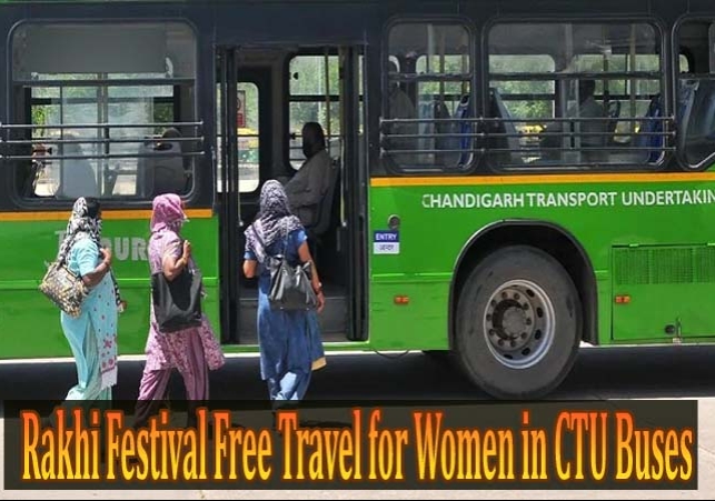 Rakhi Festival Free Travel for Women in CTU Buses