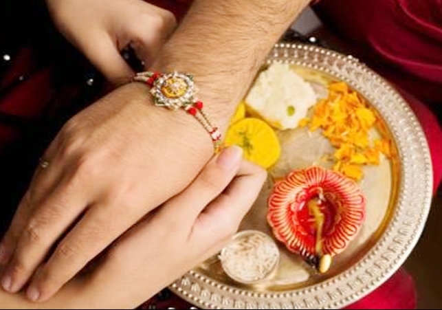 Raksha Bandhan 2022 Good Muhurta