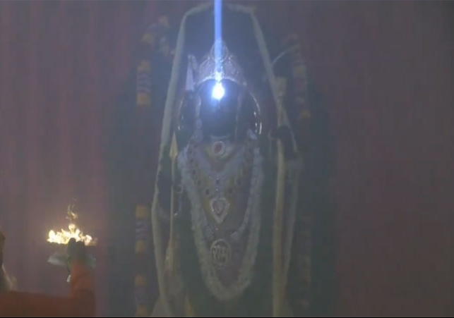 Ram Lalla Surya Tilak Live Ram Janmabhoomi Temple in Ayodhya