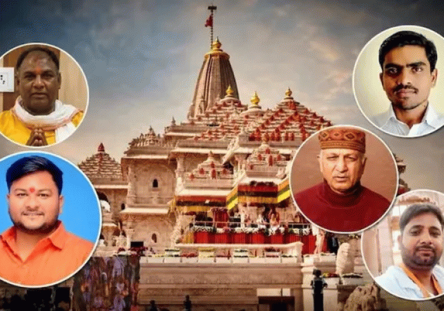 Ram Mandir offering theft case