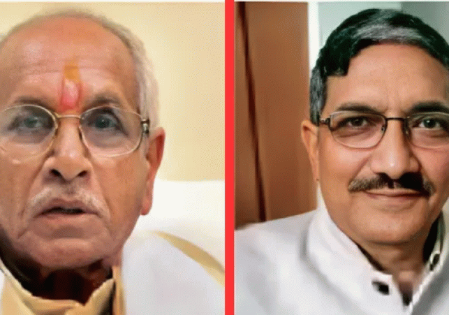All eyes are on the Ram Mandir Trust meeting
