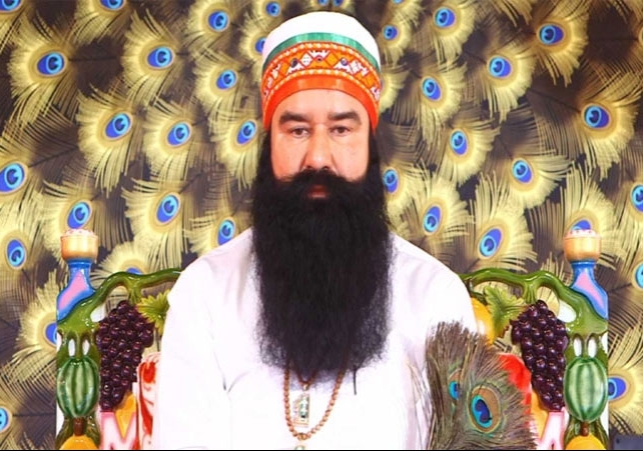 Ram Rahim Acquitted in Journalist Chhatrapati Murder Case Breaking