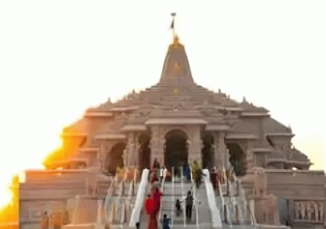 Ram Mandir Donation Controversy