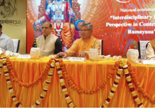Grand Launch of Shri Ram Janmotsav