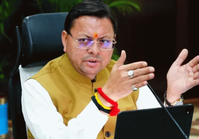 CM Dhamis Pledge—The Lifeline