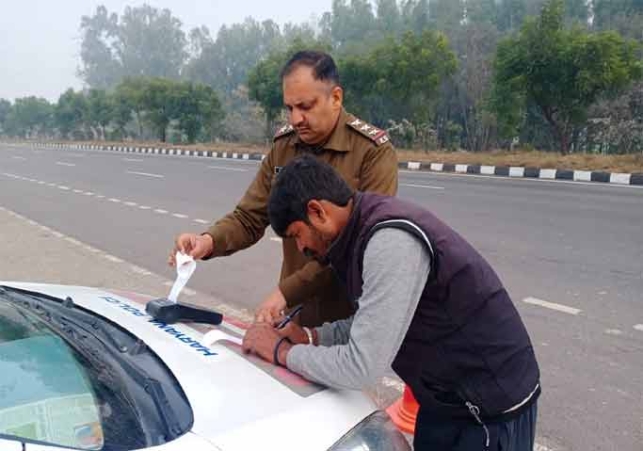 Be more careful while driving during fog