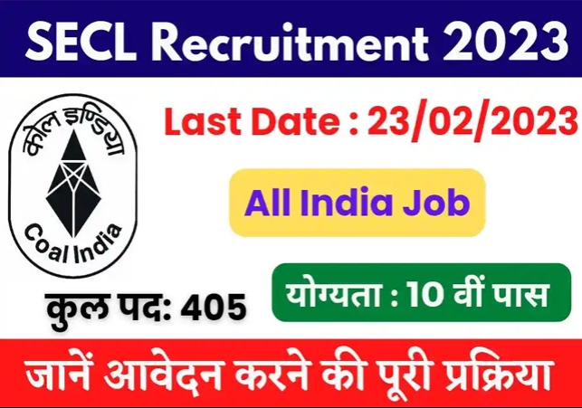 Know how to apply for SECL Recruitment 2023 ? 