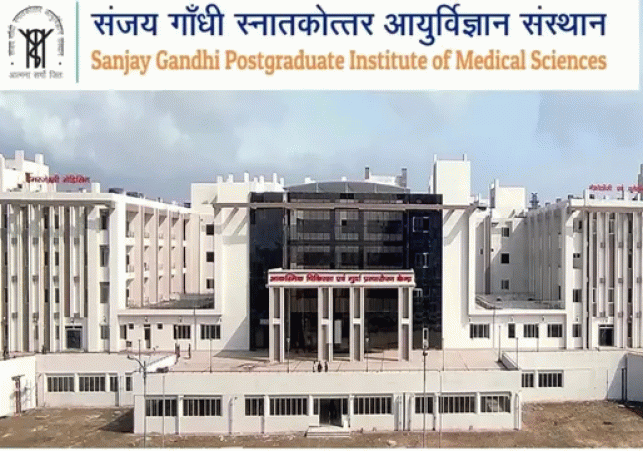 UP Historic Medical Achievement