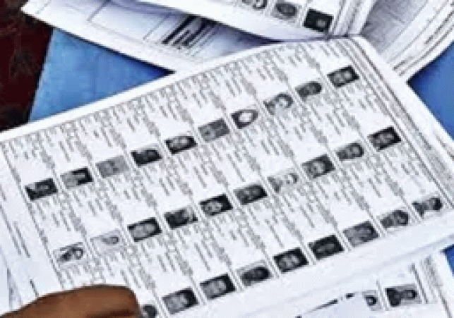 Purification of Prayagraj Voter List: 11.56 Lakh Voters Removed