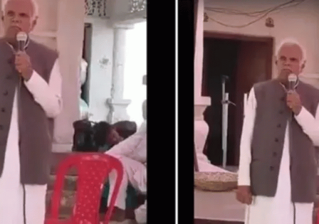 SP State Secretary Arrested in Hardoi