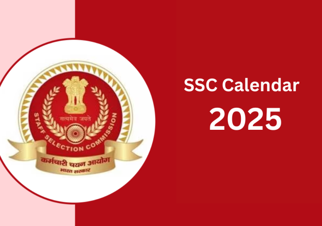 कर्मचारी चयन आयोग (SSC) ने वर्ष 2025-26 के लिए अपना वार्षिक परीक्षा कैलेंडर जारी कर दिया है