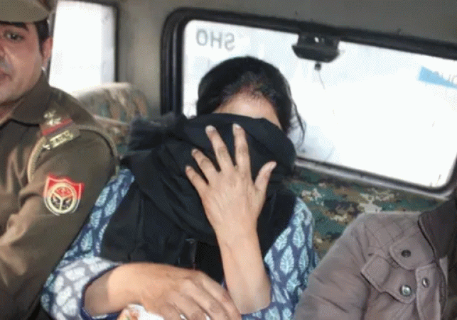 Pakistani citizen Saba Farhat  bail plea