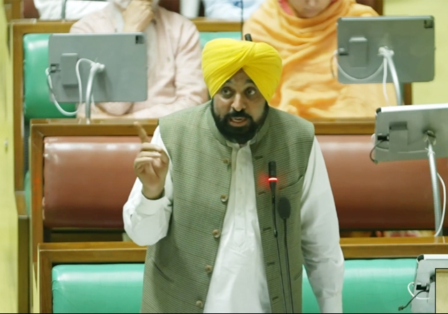 Sacrilege Bill 2026 Passed in Punjab Assembly CM Bhagwant Mann