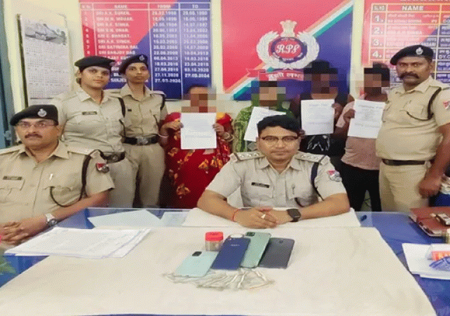 Major RPF Operation at Tinpahar Statio