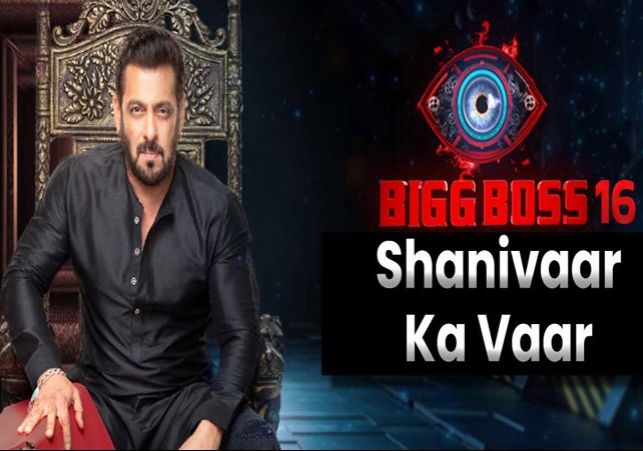 Bigg Boss Second weekend 