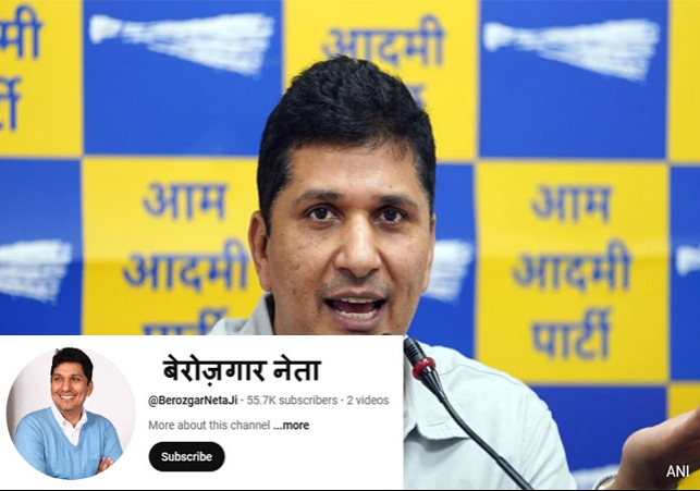 Delhi Saurabh Bhardwaj starts YouTube Channel name as Berozgar Neta 