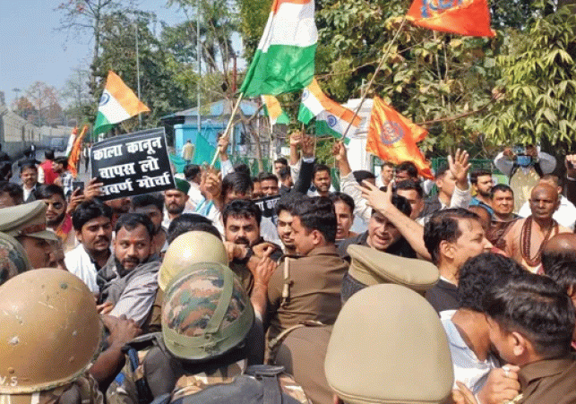 Upper caste front protests in Lucknow
