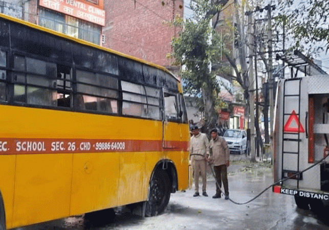 Fire in School Bus