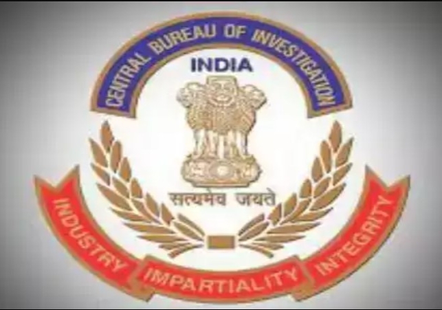 CBI arrests regional passport officer