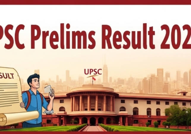 संघ लोक सेवा आयोग ( UPSC ) जल्द ही सिविल सेवा परीक्षा (CSE) प्रारंभिक 2025 के नतीजे जारी करेगा।