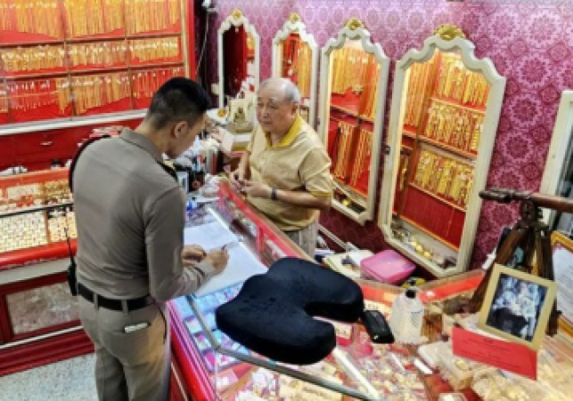 Chandigarh Jewellery Shop Robbed by Delivery Disguised Thieves in Minutes