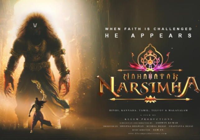 Mahavatar Narsimha Movie Review (2025) – Animated Mythological Masterpiece