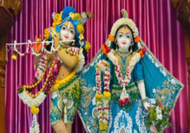 Radha Ashtami 2025 Date