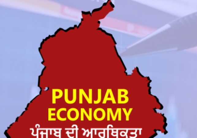 Punjab Debt Crisis: Freebies and Populism Push State Towards Fiscal Stress
