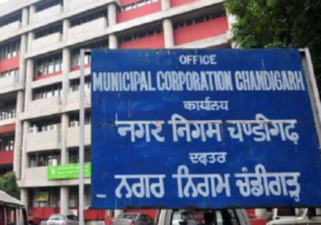 Chandigarh MC Proposes Live Feed