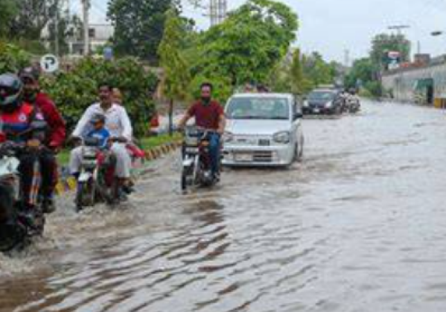 Punjab Rains 2025: Torrential Downpour Floods Jalandhar