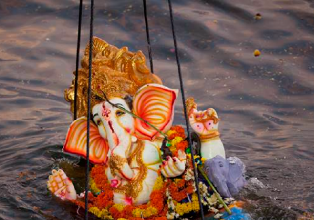 Ganesh Visarjan 2025: Date