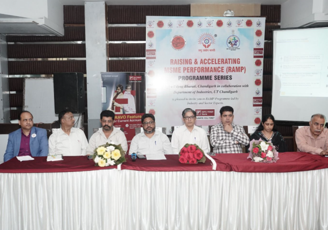 RAMP Program Empowers MSME Entrepreneurs in Chandigarh